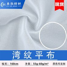 �F؛40D���yƽ����߅�^�Vϴ�´��W����]�Î��W�����Ϗ��y͸��