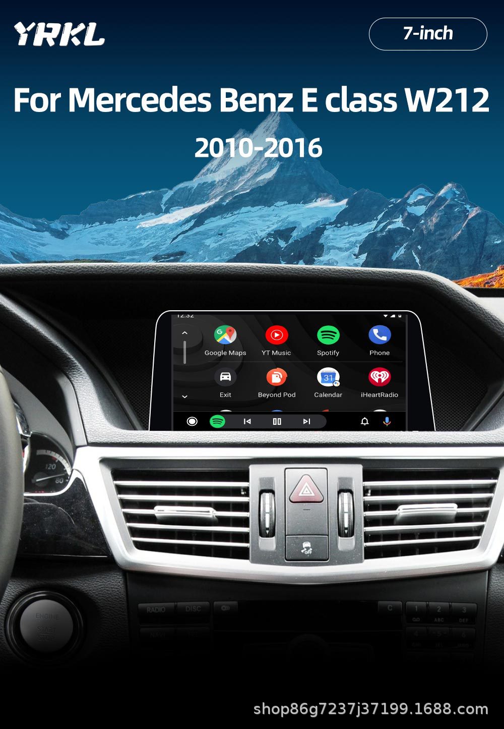 Suitable for Mercedes-Benz E-Class W212 7inch car navigation central control all-in-one player with carplay and Bluetooth navigation