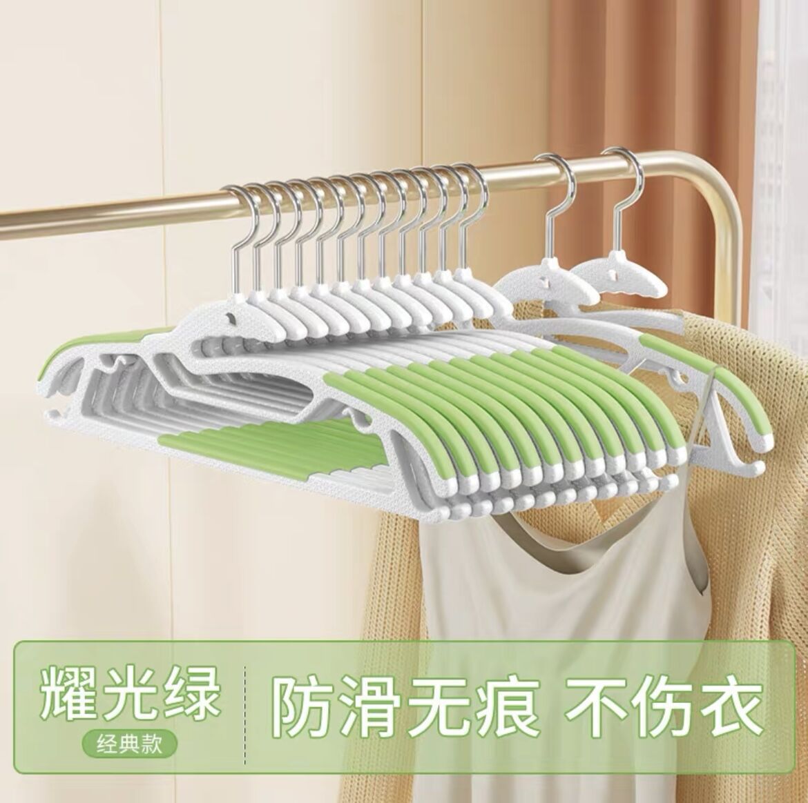 [클래식 스타일 + 그래스 그린 40cm]