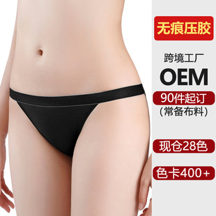 �W�����_���ѝŮ���z�o���\�Ӵ�aŮʿ��ѝ�Ըе��������Ů��ѝ