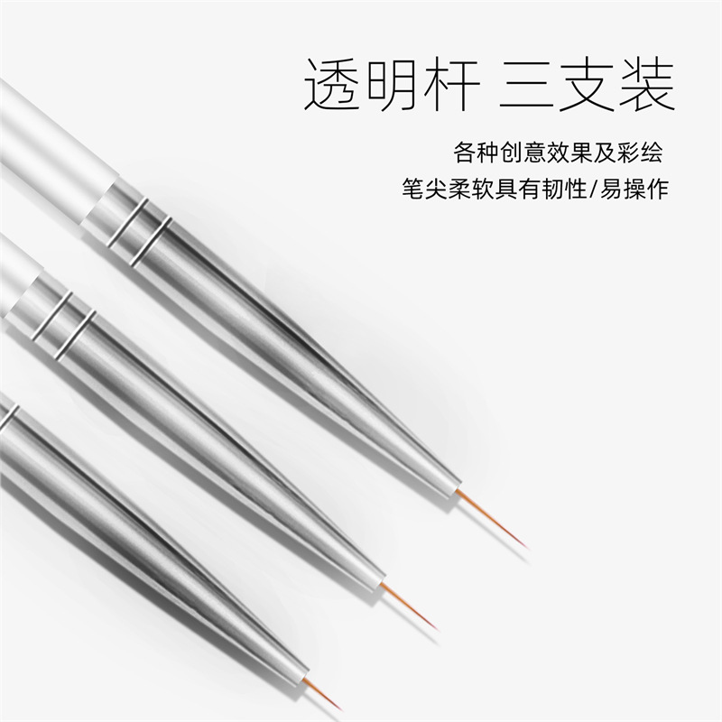 Cruz-frontera varilla de cristal transparente de tres piezas de dibujo pluma de pintura de uñas pluma de doble cabeza de doble propósito pluma de dibujo de uñas
