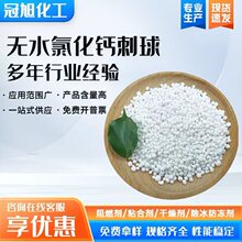 ���I���oˮ�����Ȼ��} ���ˮ̎��������ѩ�� ����ұ��ˮ̎��