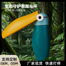 �¿���S�б���yʽˮ�����������ˮ������������ˮ��������Ʒ