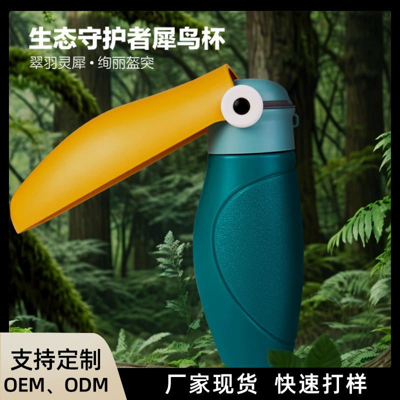 Taza de agua para perros transfronteriza, hervidor portátil, alimentador de agua al aire libre, taza de agua para perros y gatos, taza para mascotas, cálao