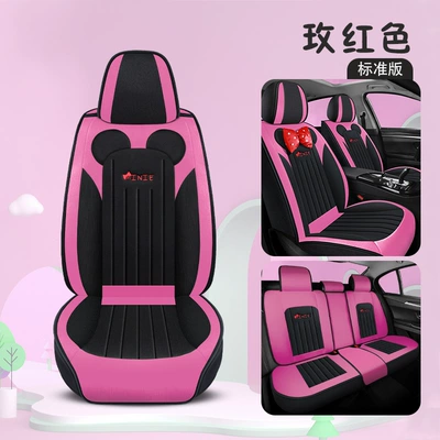 seasons GM seat cushion five-seat | Four Seasons Pad - rose-red-mickey-standard-edition-3