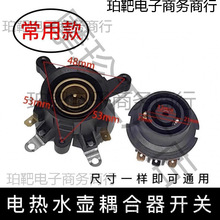 ����늟�ˮ������ˮ�ص����_�P�B��������������_�P�����׾S��