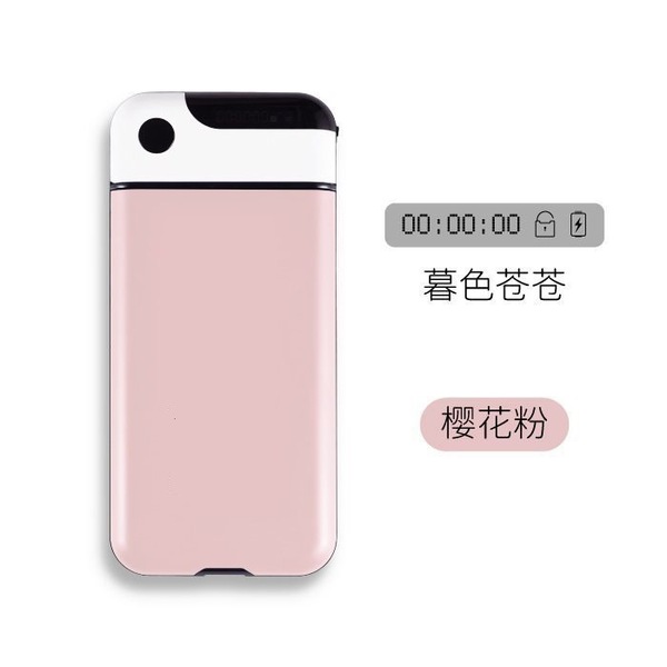 Mobile phone lock box self -discipline time -definitive self…