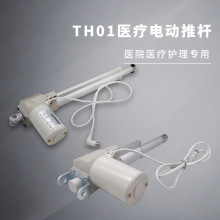 TH-01늄ƗU늄toĦ늄ƗUSl