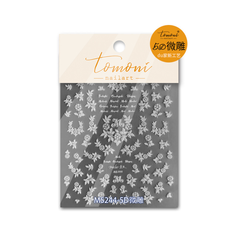 Tomoni nombre conjunto 5D micro-tallado Rosa pequeña flor tridimensional Blanco Rosa pegatinas de uñas en relieve bordado pegatinas de uñas