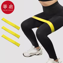 包邮/10Y弹力带/弹力圈AC1S65-瑜伽弹力圈健身训练女阻