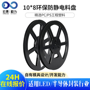 10*8���o늾��P�d���A�PLED�댧�w�����ϱP��ɫ���Ԫ�����D�бP