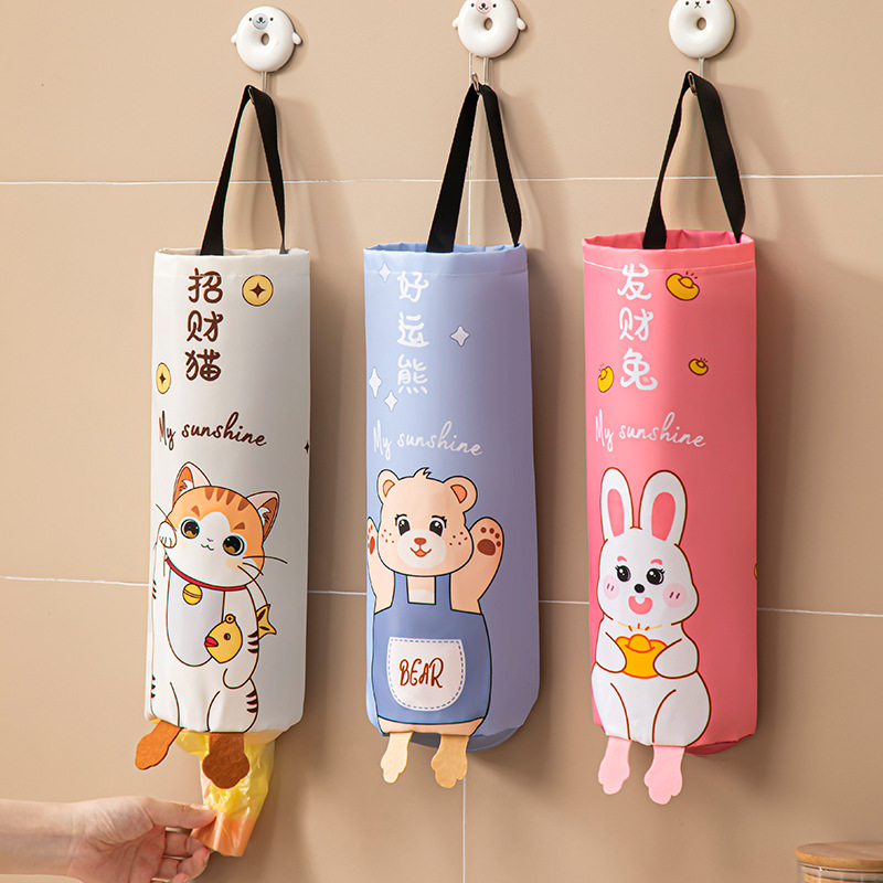 New kitchen storage hanging bag household plastic bag storage bag sundries finishing bag wall-mounted garbage bag storage bag