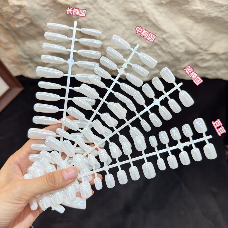 White electroplated clear and delicate cat-eye press-on nails, gentle and shiny, Korean style, available for wholesale, 30 nail pieces White electroplated clear and delicate cat-eye press-on nails, gentle and shiny, Korean style, available for wholesale, 30 nail pieces
