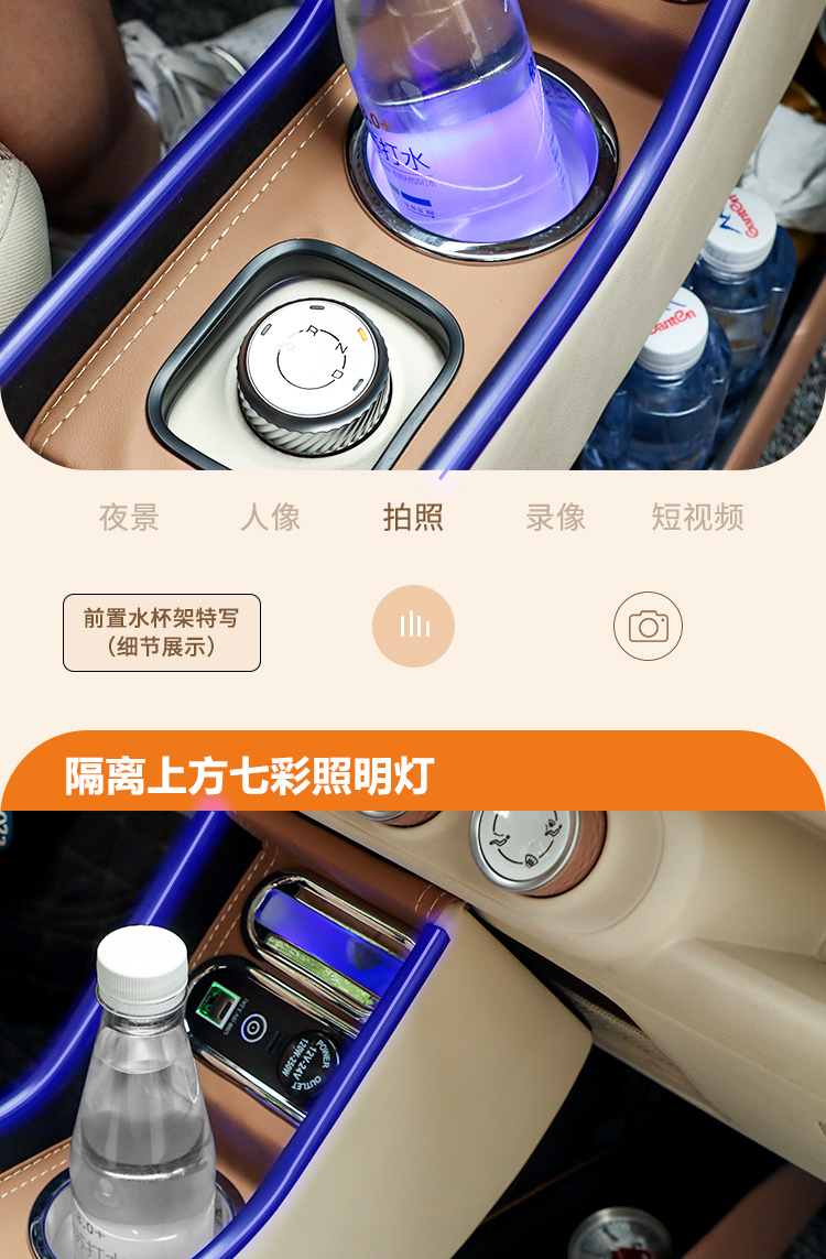 Wuling Hongguang Mini Third Generation Macaron Special Armrest Box Mini Third Generation Central Control Armrest Box Modification Accessories