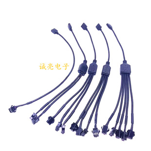 5V3Pin ��X����RGB�òʟ��l�D�Q��SM3P ����D�Ӿ�30CM