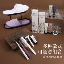 星级酒店一次性牙刷软毛牙具套装民宿拖鞋宾馆香皂洗发水洗漱用品