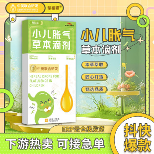 �۸�؈С��Û��ݱ��΄�Ƣθ���m���������eʳ�cÛ��Ě�����͏S��