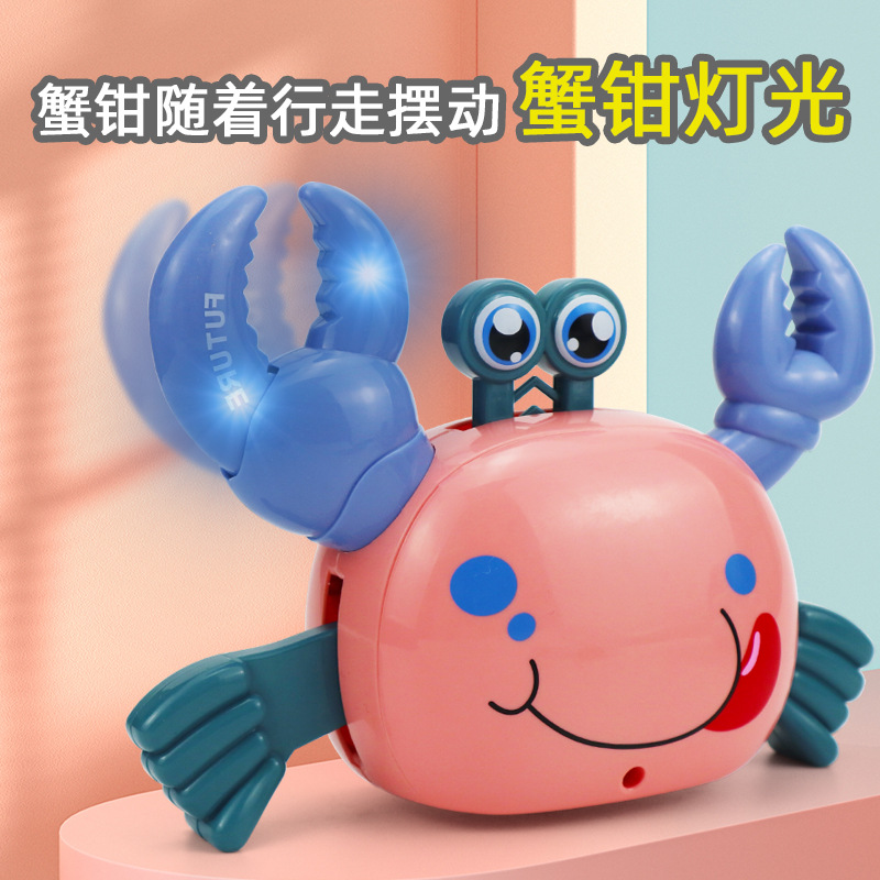 Tiktok mismo estilo desarrollo de inteligencia para bebés Cangrejo divertido arrastrándose juguete eléctrico sonido y luz Universal Internet celebridad puesto transfronterizo