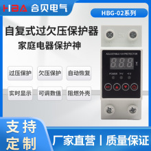 220Vԏʽ^Ƿo^ǷԴo_Pغl_P