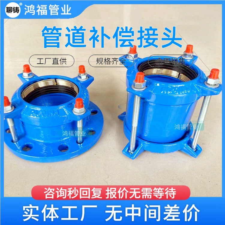 �ܵ����������Բ�����ͷ �㷶Χ�������������� PE�ֹܸ���������