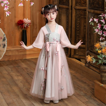 Ů�����bͯ�b�B��ȹ���ɱ���2026Ůͯ���L��ȹ�h�ݴ���ͯ���b�h��