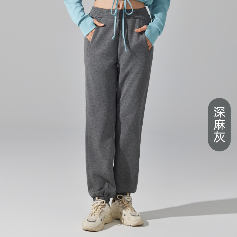 Pantalones deportivos al aire libre de primavera y otoño, pantalones de guardia para correr delgados con los pies de las mujeres, pantalones de fitness casuales de cintura alta, pantalones de yoga sueltos image 9