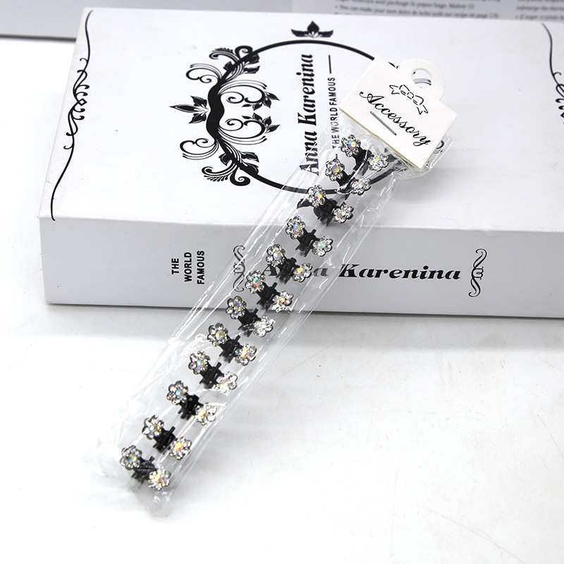 스몰 사이즈 화이트