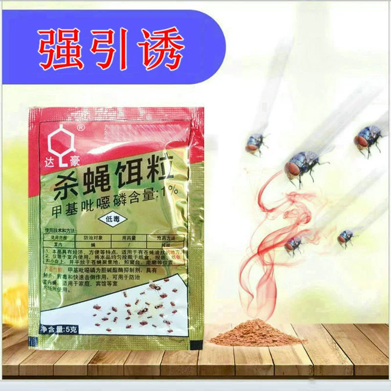 Дахау, незеленый лист, убийственная муха, инсектицид, приманка для мух