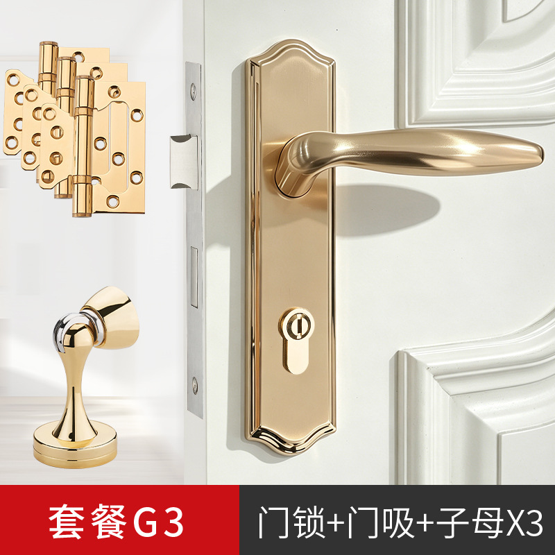 Biguiyuan dormitorio puerta cerradura mudo puerta de madera interior del hogar universal de la habitación manija de la puerta cerradura mecánica