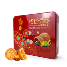 ���ֵ�tɫ�R���F4���b�����ζYƷ���b͹ӡ�����R���F��ɳ���