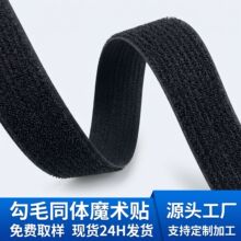 ��ëͬ�w����ħ�g�N������ճ�����ɲü�ë��һ�w��ճ������