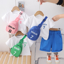 男宝宝夏季套装2025新款洋气男童时髦圆领短袖两件套儿童夏装衣服