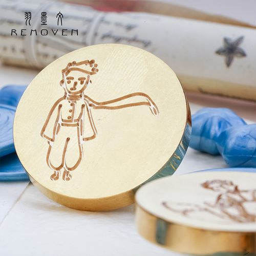 Fire wax seal Little Prince series student handbook DIY decoration fire wax seal envelope invitation greeting card gift seal