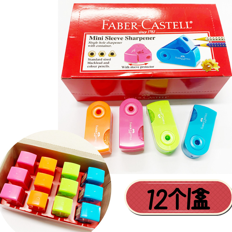 Alemán Faber-Jia 182704 Sacapuntas de lápiz de doble agujero sacapuntas para niños y estudiantes de primaria