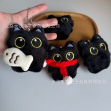 ��ͨ��؈��żë�q���В��С؈����ߒ�ɐ���H�Y��֨֨�Е���