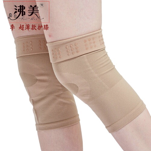 Medical pressure knee pads for summer thin high elastic knee pads anti-slip air conditioner to keep old cold legs and knees warm for sports