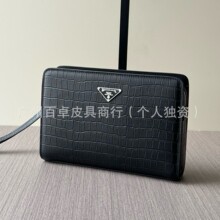 P家男士真皮牛皮手拿包外贸跨境专供夹包通勤时尚