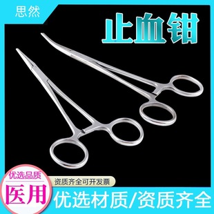 �p¹ֹѪ�Q�t���t����е��ӽM��Ѫ�܊A�ӌ�����~���g������Q��