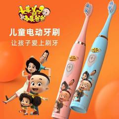 Hilton electric toothbrush CCTV authorized big-headed son and small-headed father animation children's sonic electric toothbrush