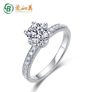 Cross-Border Export Supply 50 Points Cultured Diamond Ring for Women Pt950 White Gold Six-Claw Cultured Diamond Ring Wholesale Customization