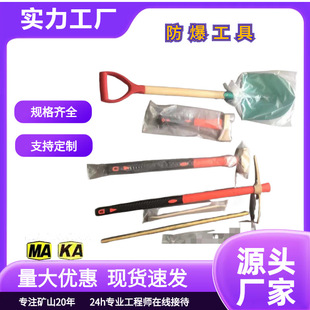 �V�÷��������������~�� �����@�ۯB�@���ʮ����X���~