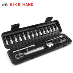 Bikehand torque wrench bicycle repair combination tool repair tool riding supplies YC-617WD