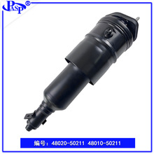 ������ LS600HAWD LS460AWD ����48010-5034 48020-50280