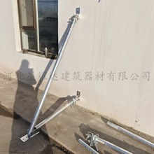 支撑 建筑铝模板配件斜钢支撑 可定钢塑斜支撑墙板抗震支架钢塑