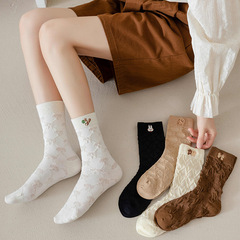 Women's Fall/Winter New Insoles Ins Trendy Heart Embroidered Cotton Retro College Style Lingerie Batch Socks Wholesale