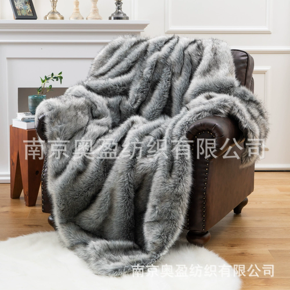 European high-end imitation fox blanket, imitation fur throw blanket, quilt, artificial fur blanket, velvet blanket, bedside blanket