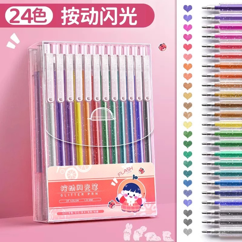 クロミカラーグリッターペン、ゲルペン、真珠光沢ペン、蛍光マーカーペン、学生用二線輪郭ペン|undefined