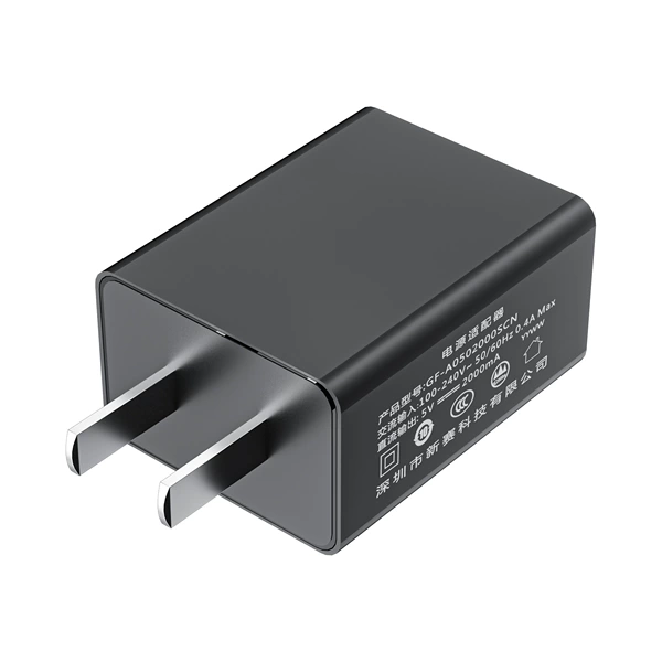 5V1A Chinese 3/C certification black [PE bag packaging]