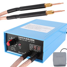 跨境现货宽压点焊机家用18650电池点焊机脚踏便携5000W大功率