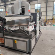 ȫԄs~x~יC д͸ʽʽ|~ܷxC